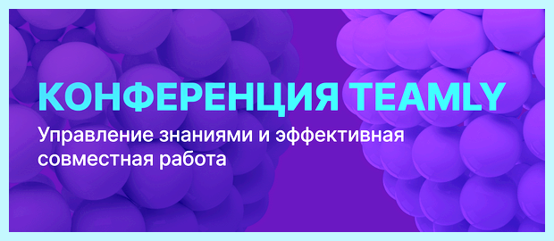 Апдейтер что это