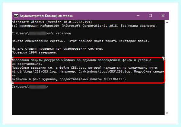 80004005 ошибка xbox (80004005, ошибка, xbox, Microsoft Store) 80004005 ошибка xbox