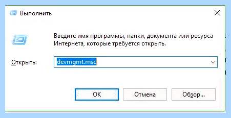 Asus ux425j не работает тачпад