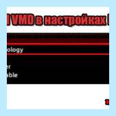 5 раз мигает caps lock hp (мигать, caps, lock, Сообщения Благодарности) 5 раз мигает caps lock hp