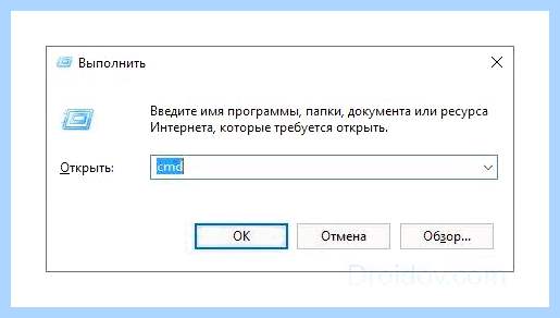 64 разрядная система как установить