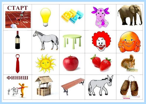 4 со звуком для решения 4 со звуком для решения