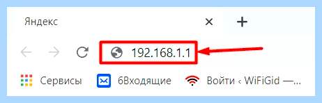 5 ггц wi fi