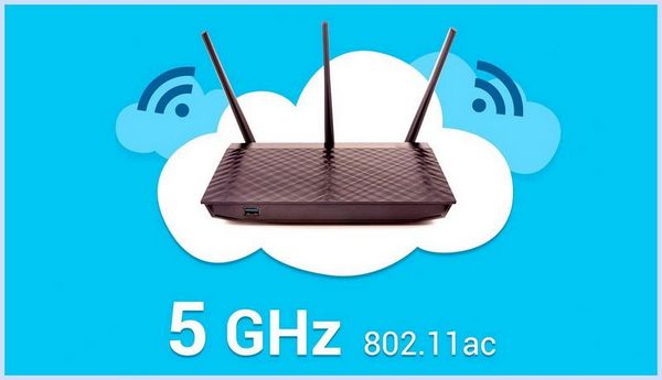 5 ггц wi fi