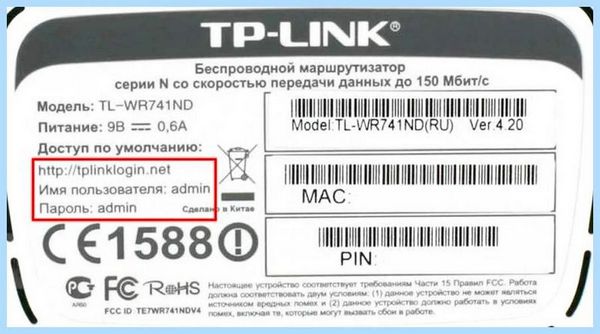 5 ггц wi fi