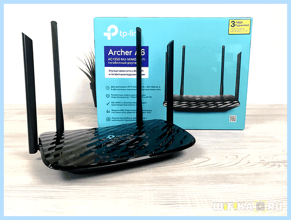 5 гигагерц wifi что это