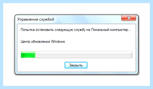 7 не обновляется