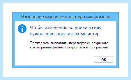 7 не видит 10 в сети