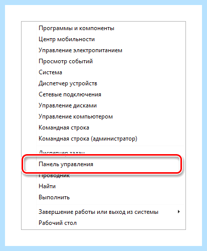 7 не видит 10 в сети