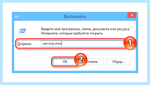 7 не видит 10 в сети