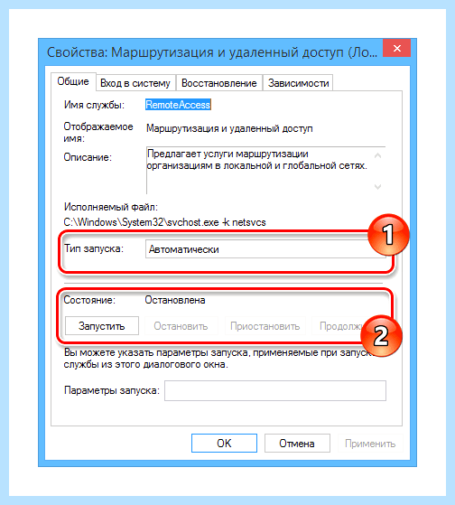 7 не видит 10 в сети