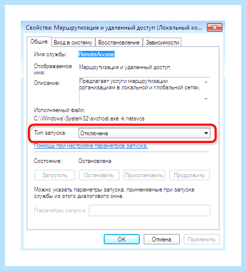 7 не видит 10