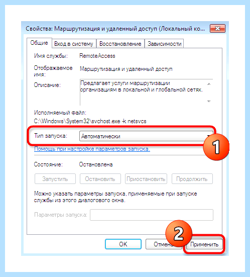 7 не видит 10