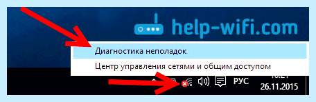 7 не видит 10