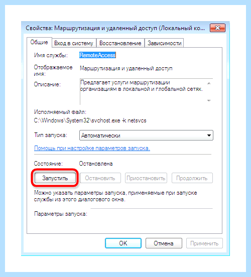 7 не видит 10