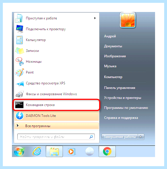 7 не видит 10