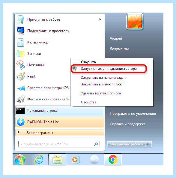 7 не видит 10