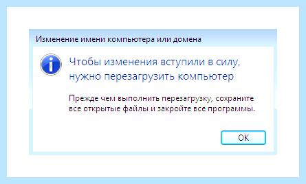 7 не видит 10