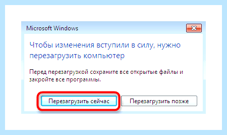 7 не видит 10