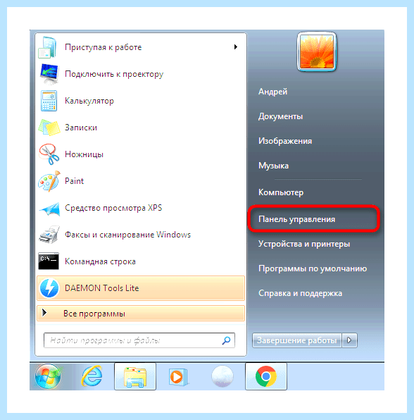 7 не видит 10