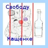 7200 или 5400 (7200, 5400, Ответ комментарий, ★★★★★ Ответ, ★★★★★ Ответ комментарий, комментарий Regard) 7200 или 5400