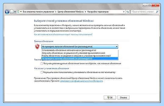7601 ваша копия windows не является подлинной