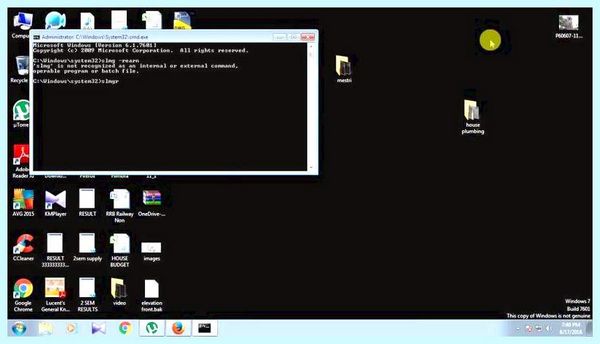 7601 windows 7 всё содержимое сканируется антивирусом на
