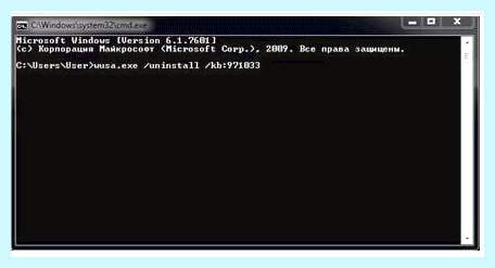 7601 windows 7