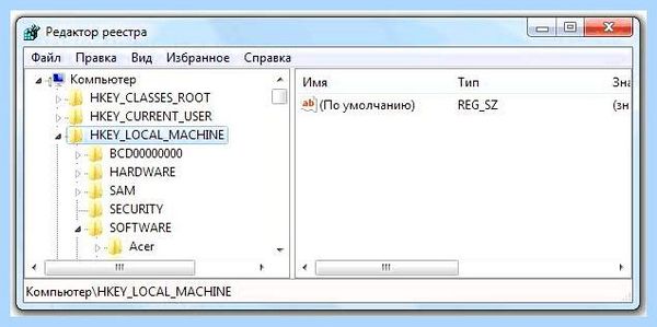 7601 windows 7