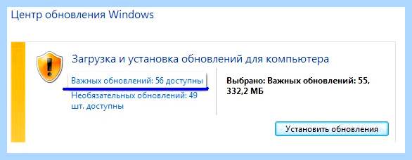 7601 windows 7