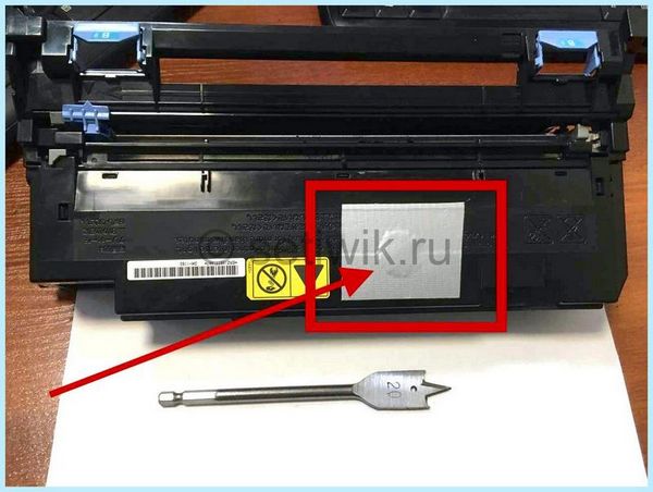 7990 ошибка kyocera (7990, ошибка, kyocera, отработанного тонера, Спасибо огромное) 7990 ошибка kyocera