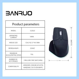 7d gaming mouse цена