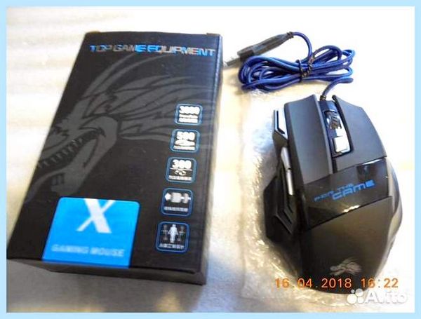 7d gaming mouse цена