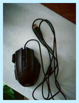 7d gaming mouse цена