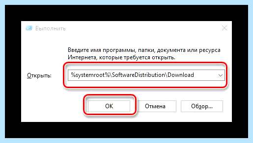 80004005 ошибка windows 7 сетевой доступ