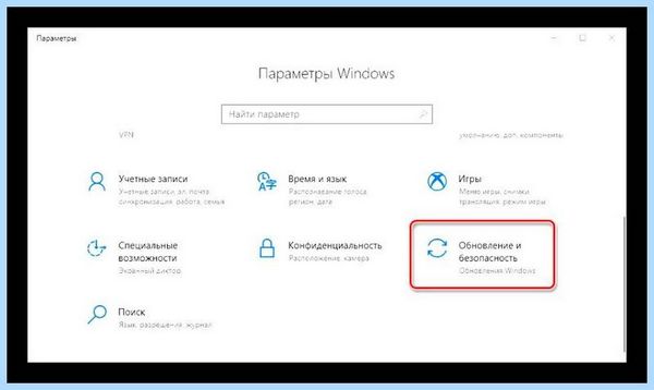 80004005 ошибка windows 7 сетевой доступ