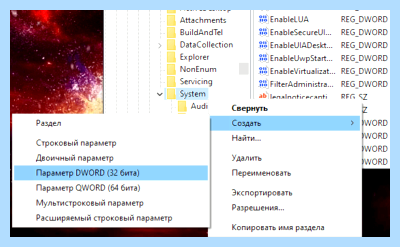 80004005 ошибка xbox (80004005, ошибка, xbox, Microsoft Store) 80004005 ошибка xbox