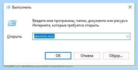 80070002 не удается найти указанный файл
