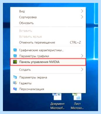 800x600x32 video mode (800x600x32, video, mode, 800x600x32 video) 800x600x32 video mode