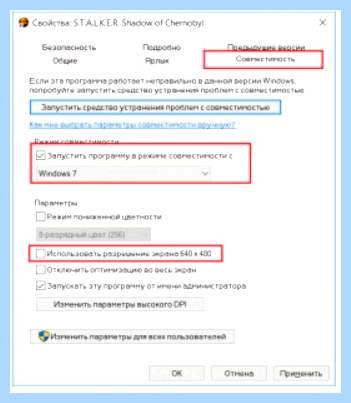 800x600x32 video mode (800x600x32, video, mode, 800x600x32 video) 800x600x32 video mode