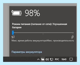 85 градусов процессор (градус, процессор, температура процессора, процессора градусов, рабочие температуры, режиме простоя) 85 градусов процессор