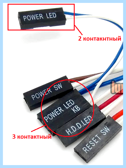 Aafp на материнской плате asus