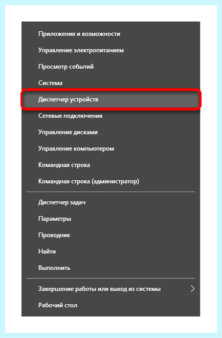 Acer aspire 3 не работает тачпад (acer, aspire, работать, тачпад, перестал работать) Acer aspire 3 не работает тачпад
