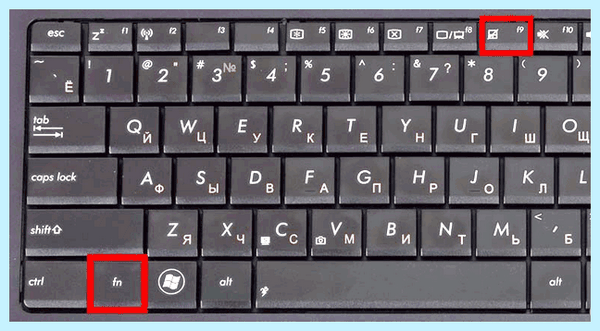Acer aspire 5 не работает тачпад (acer, aspire, работать, тачпад, тачпад ноутбуке, работает тачпад) Acer aspire 5 не работает тачпад