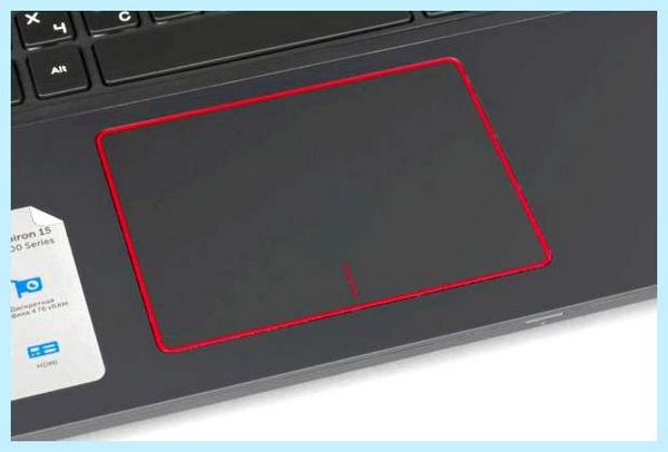 Acer aspire не работает тачпад