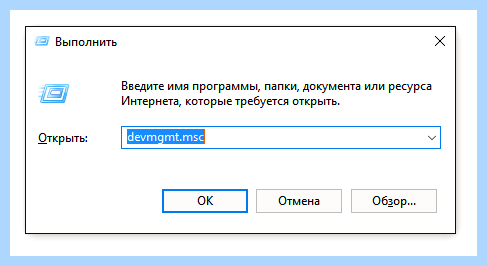 Acer aspire не работает тачпад