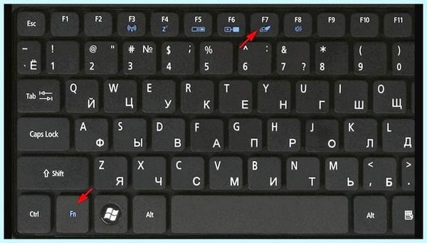 Acer aspire не работает тачпад