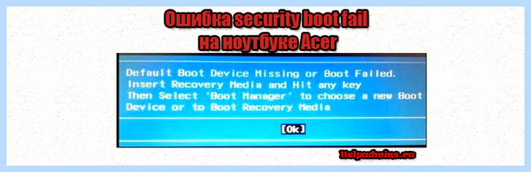 Acer boot failed