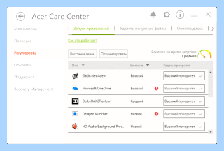 Acer care center скачать