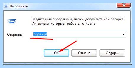 Acer не видит wifi (acer, видеть, wifi, беспроводной сети, сетевой карты, доступа интернет) Acer не видит wifi